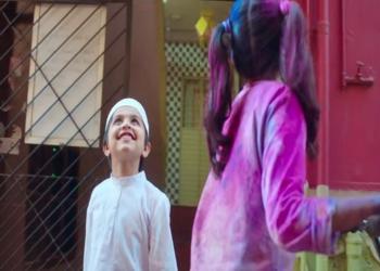 Microsoft Excel सर्फ एक्सेल