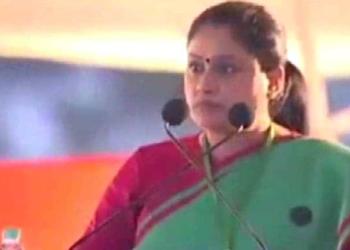 विजय शांति कांग्रेस राहुल