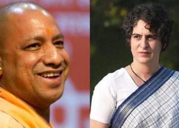 प्रियंका योगी उत्तर प्रदेश