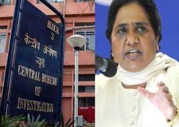 मायावती सीबीआई