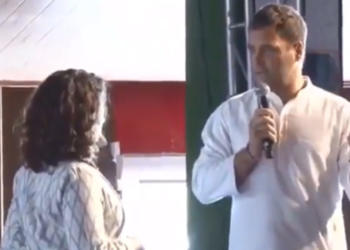 राहुल गांधी मोदी