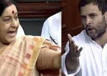 राहुल गांधी आडवाणी हिंदू