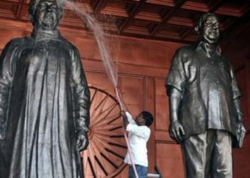 मायावती चुनाव प्रतिबंध