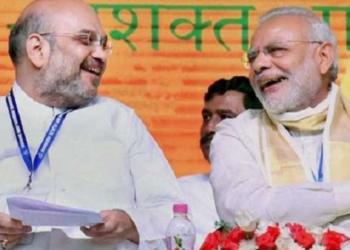 भाजपा आम आदमी पार्टी कांग्रेस