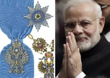 मोदी रूस पुरस्कार