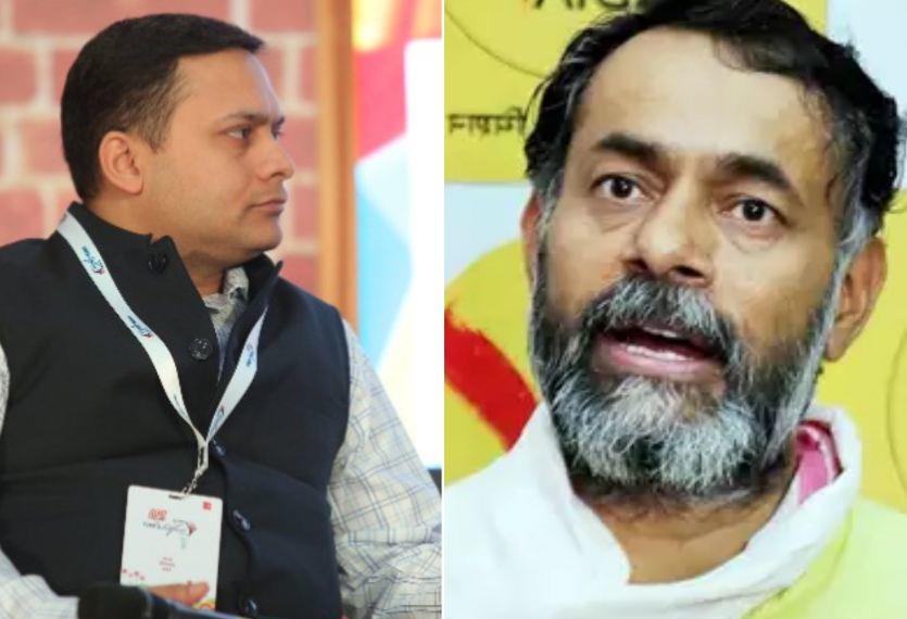 योगेंद्र यादव बीजेपी