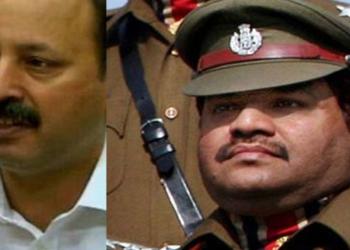 बाटला हाउस