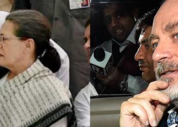 गांधी मिश्चेल अगस्ता वेस्टलैंड