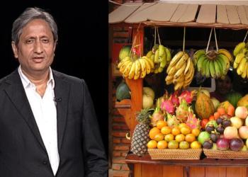 रवीश कुमार प्राइम टाइम