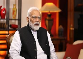 मोदी अफस्पा