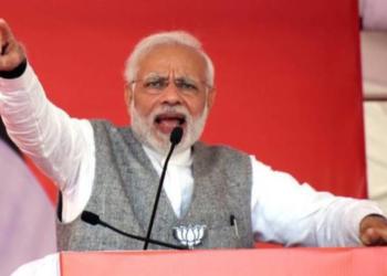 मोदी न्यूक्लियर पाकिस्तान