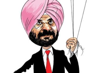 नवजोत सिंह सिद्धू कांग्रेस