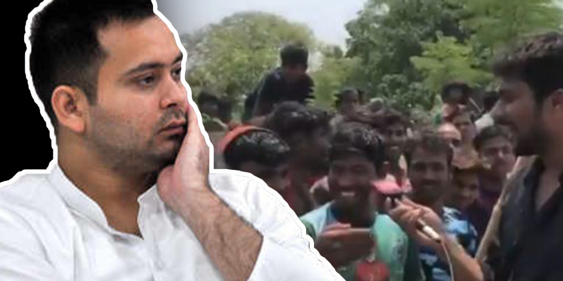 तेजस्वी यादव मोदी