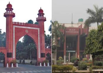 अल्पसंख्यक कंग्रेस घोषणापत्र
