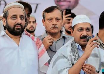 आप अमानतुल्लाह चेक