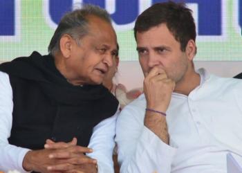 वकील राहुल गांधी राजस्थान