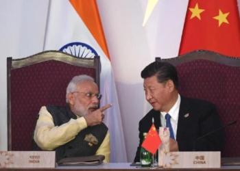 बीआरआई बैठक