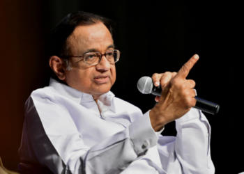 चिदंबरम न्याय कांग्रेस