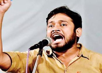 कन्हैया ने अपने अहंकार के कारण अपने लिए ही खोद ली है कब्र