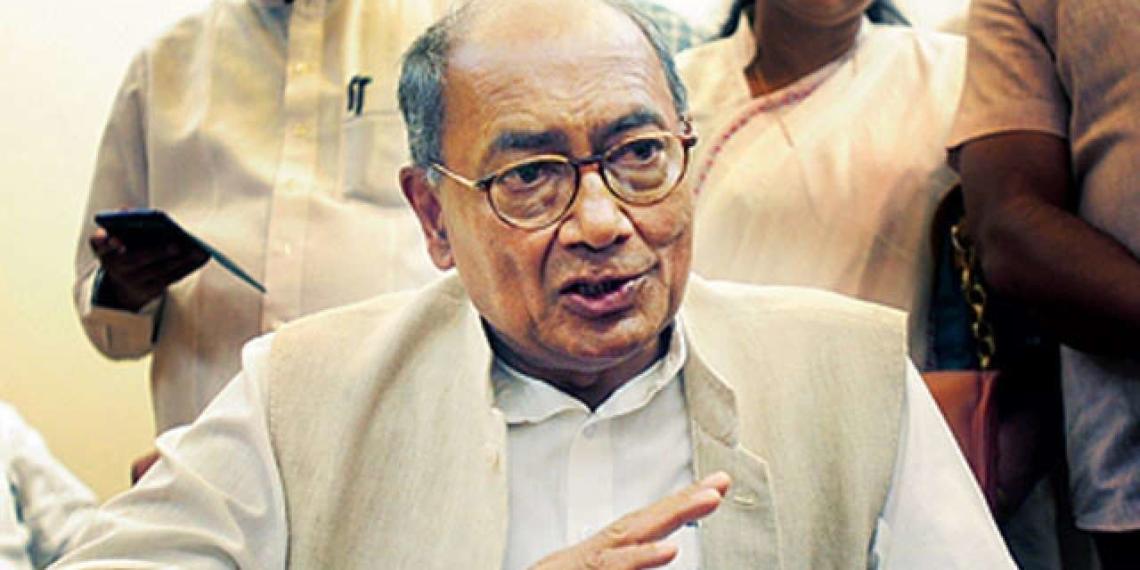 दिग्विजय सिंह कन्हैया कुमार महागठबंधन