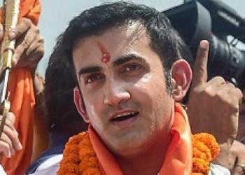 आप गौतम गंभीर