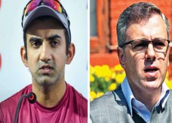 गौतम गंभीर उमर अब्दुल्ला कश्मीर