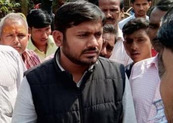 कन्हैया कुमार