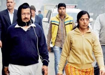 सुनीता केजरीवाल वोटर आईडी