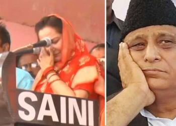 जया प्रदा आजम खान रामपुर