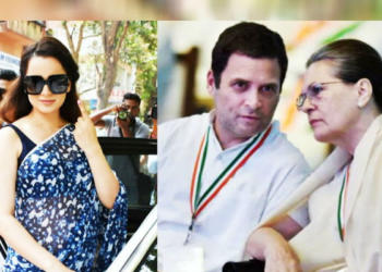 कंगना रणौत कांग्रेस
