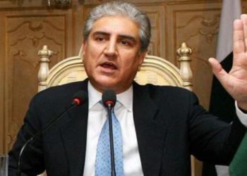 पाकिस्तान विदेश मंत्री कुरैशी