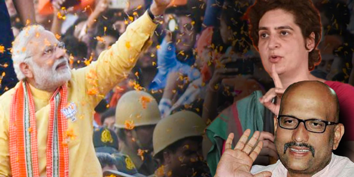 मोदी वाराणसी अजय राय