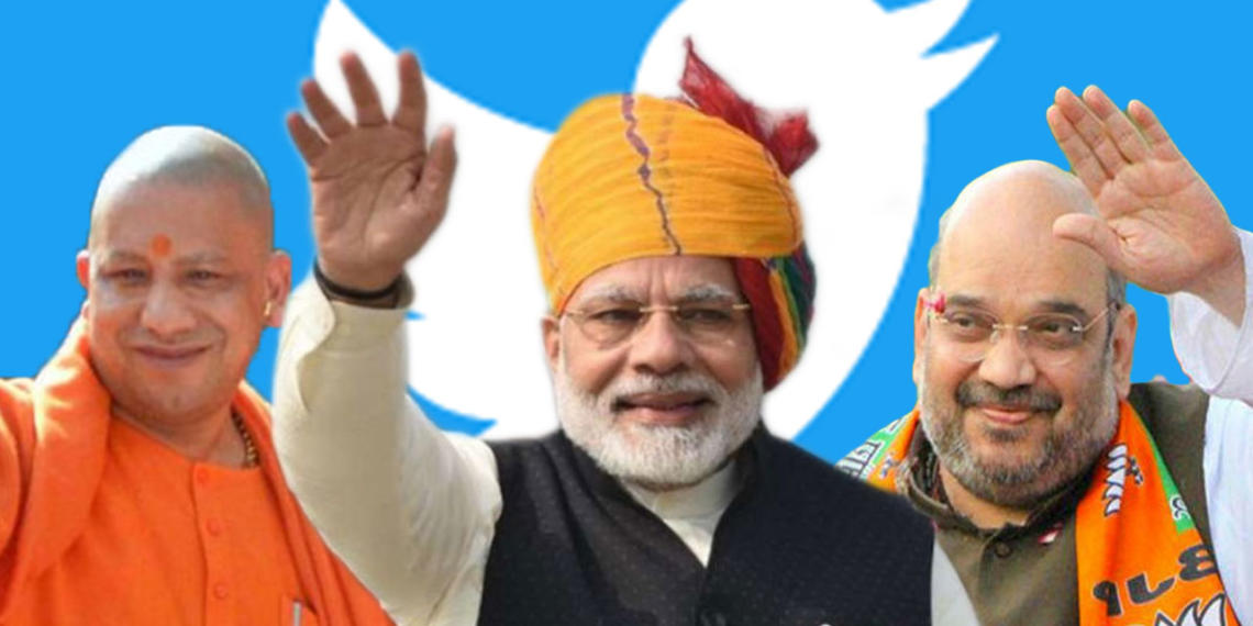 ट्विटर इंडिया ने जारी की है देश के शीर्ष नेताओं की लिस्ट, मोदी आए हैं टॉप पर