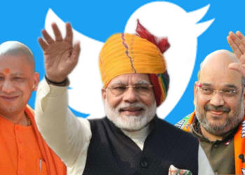 ट्विटर इंडिया ने जारी की है देश के शीर्ष नेताओं की लिस्ट, मोदी आए हैं टॉप पर