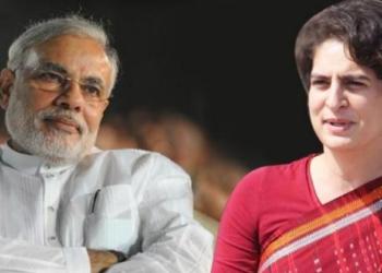 प्रियंका वाड्रा वाराणसी कांग्रेस