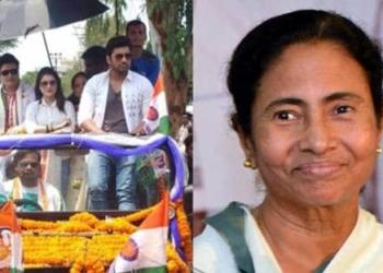 ममता बंगलादेशी