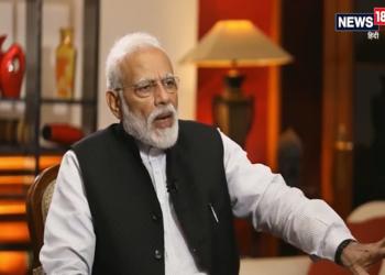 मायावती पीएम मोदी