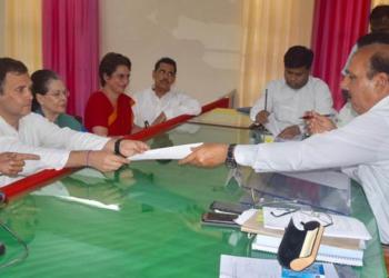 कांग्रेस राहुल गांधी