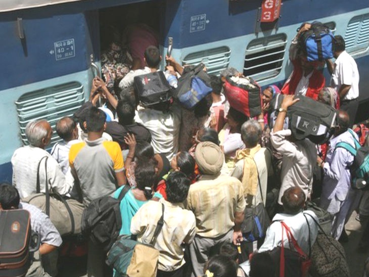भारतीय रेल जनरल कोच बायोमीट्रिक टोकन