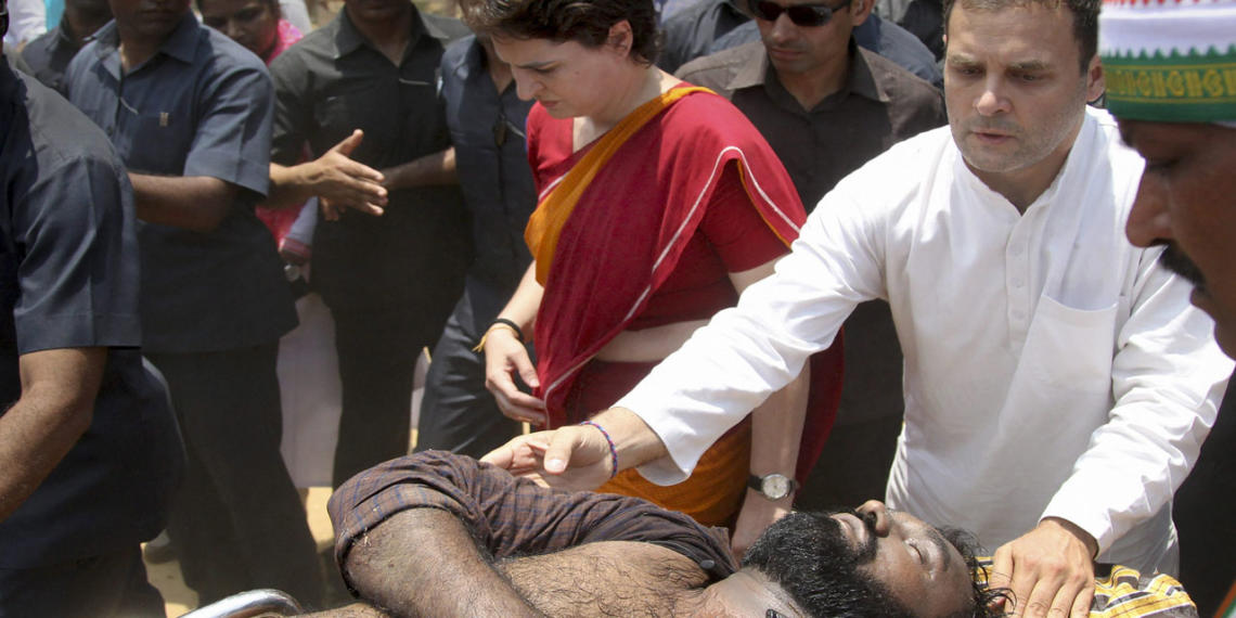 राहुल गांधी पत्रकार