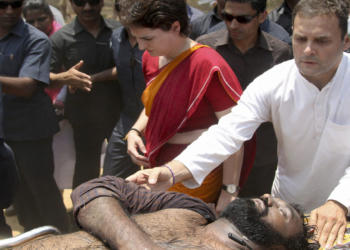 राहुल गांधी पत्रकार