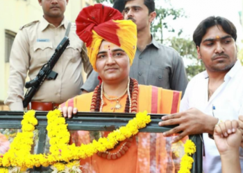 साध्वी प्रज्ञा तहसीन पूनावाला चुनाव आयोग