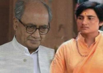 साध्वी प्रज्ञा दिग्विजय सिंह