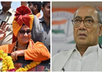 दिग्विजय बनाम साध्वी प्रज्ञा, जानिए कौन पड़ेगा किस पर भारी