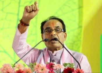 कमलनाथ शिवराज सिंह हेलिकॉप्टर