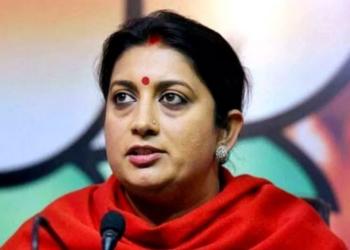 स्मृति ईरानी