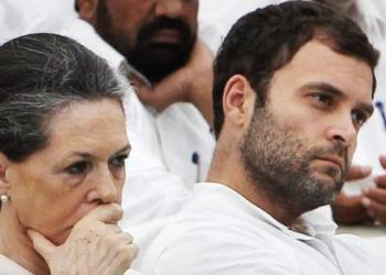 कांग्रेस बीजेपी सुधाकर रेड्डी