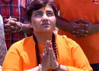 एनआईए प्रज्ञा ठाकुर कोर्ट