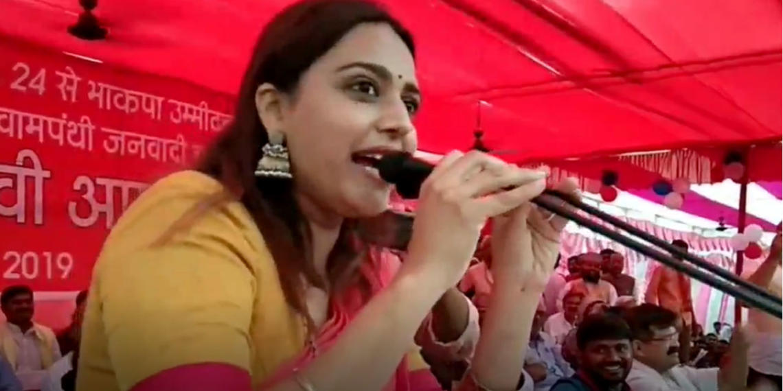 अब चुनावी भाषण दे रहीं स्वरा भास्कर, कहीं कन्हैया की तरह राजनीति में उतरने की तैयारी तो नहीं?