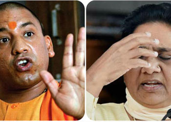 मायावती समेत विपक्ष ने एक बार फिर से चुनाव आयोग पर उठाये सवाल, योगी से मिला जवाब